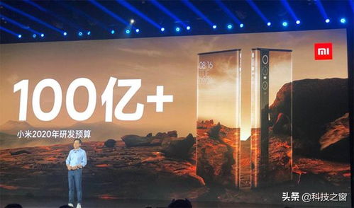 小米技術(shù)死磕與歐洲市場崛起，華為手機硬改拉新現(xiàn)象解析