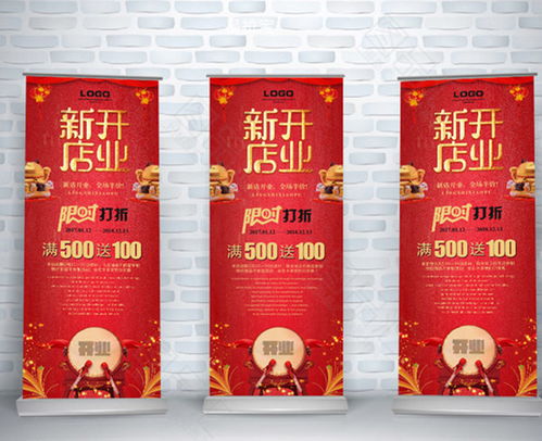 創(chuàng)意點(diǎn)亮品牌，服務(wù)深耕滁州——記創(chuàng)智圖文公司的廣告設(shè)計(jì)制作之道